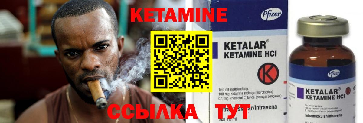 ЭКСТАЗИ Уссурийск