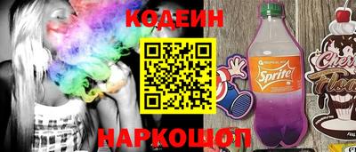 прущие крисы Кулебаки