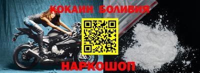 ГАЛЛЮЦИНОГЕННЫЕ ГРИБЫ Кумертау