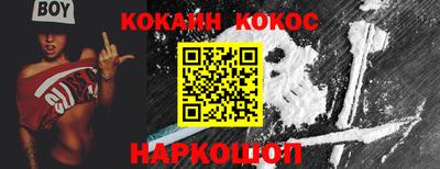 прущие крисы Кулебаки