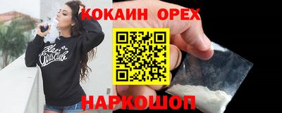 прущие крисы Кулебаки