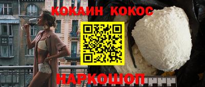 прущие крисы Кулебаки
