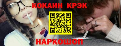 прущие крисы Кулебаки