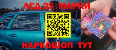 прущие крисы Кулебаки