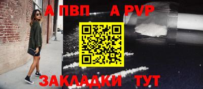 прущие крисы Кулебаки