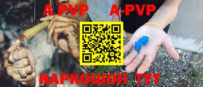 ГАЛЛЮЦИНОГЕННЫЕ ГРИБЫ Кумертау