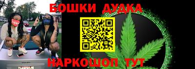 ГАЛЛЮЦИНОГЕННЫЕ ГРИБЫ Кумертау