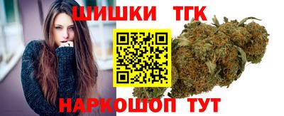 ГАЛЛЮЦИНОГЕННЫЕ ГРИБЫ Кумертау