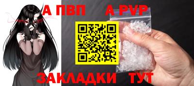 ГАЛЛЮЦИНОГЕННЫЕ ГРИБЫ Кумертау