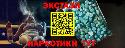 прущие крисы Кулебаки