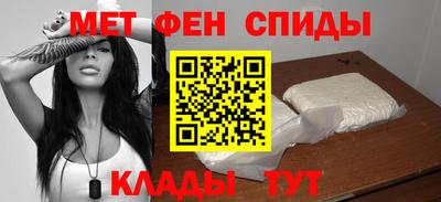 прущие крисы Кулебаки