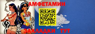 прущие крисы Кулебаки