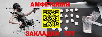 ГАЛЛЮЦИНОГЕННЫЕ ГРИБЫ Кумертау
