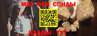 прущие крисы Кулебаки