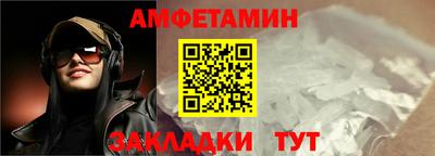 прущие крисы Кулебаки