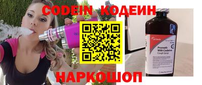 ГАЛЛЮЦИНОГЕННЫЕ ГРИБЫ Кумертау