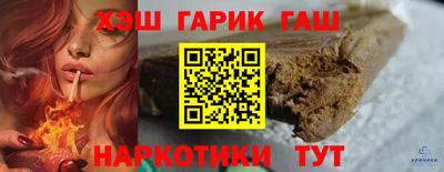 ГАЛЛЮЦИНОГЕННЫЕ ГРИБЫ Кумертау