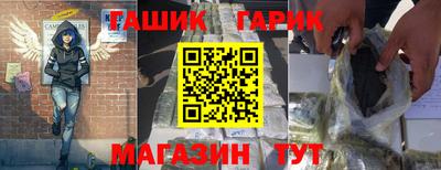 прущие крисы Кулебаки